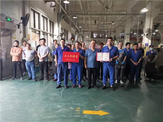 江苏二马液压元件厂2022年荣获靖江市工人先锋称号